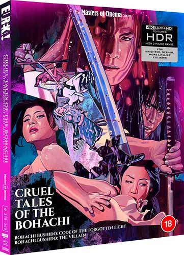 Cruel Tales of the Bohachi from Eureka Entertainment