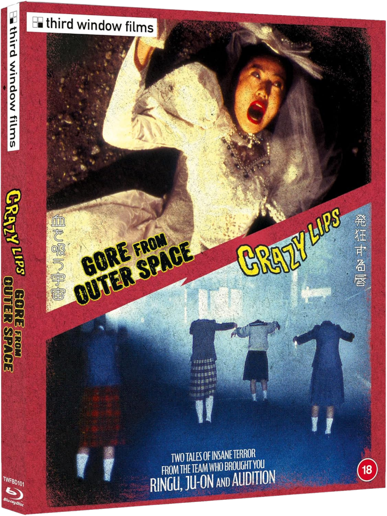 Crazy Lips and Gore From Outer Space Blu-ray Cover Art