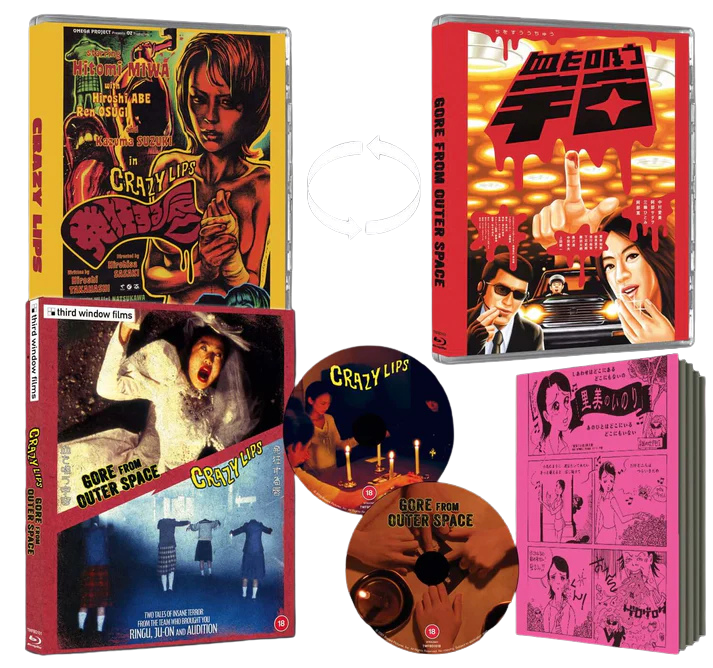 Crazy Lips and Gore From Outer Space Limited Blu-ray Release from Third Window Films