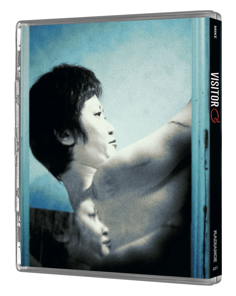 Back Cover of Radiance Films' Visitor Q Blu-ray