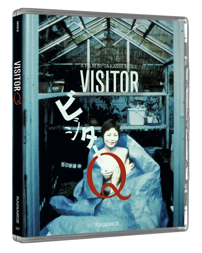 Front Cover of Radiance Films' Visitor Q Blu-ray