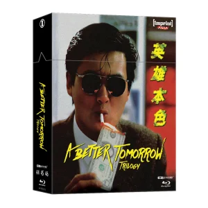 A Better Tomorrow Trilogy (1986–1989) Coming to 4K UHD and Blu-ray in March via Imprint Films