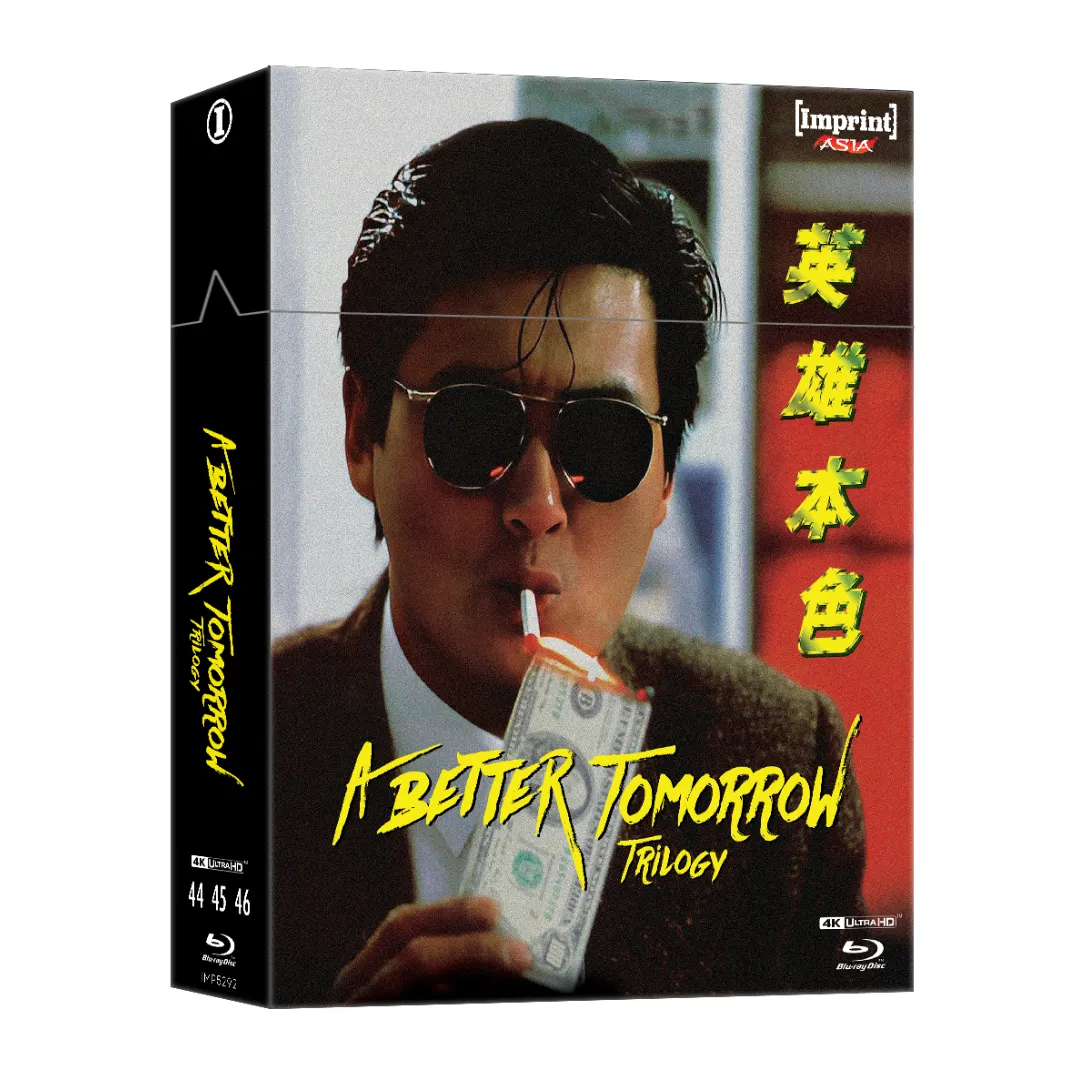 A Better Tomorrow Trilogy (1986–1989) Coming to 4K UHD and Blu-ray in March via Imprint Films