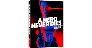 A Hero Never Dies Blu-ray Announced by Chameleon Films