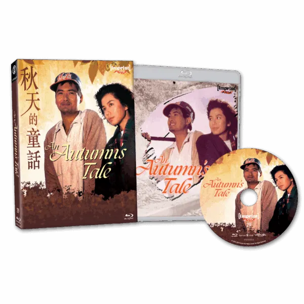 Chow Yun-fat Romance 'An Autumn's Tale' Gets Limited Edition Blu-ray from Imprint Films