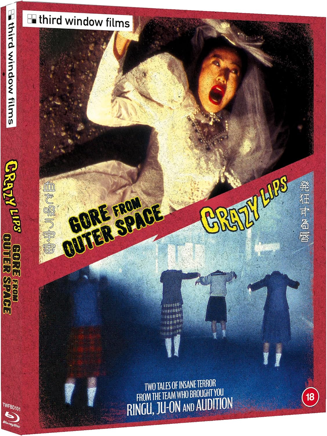 Crazy Lips / Gore From Outer Space Blu-ray from Third Window Films