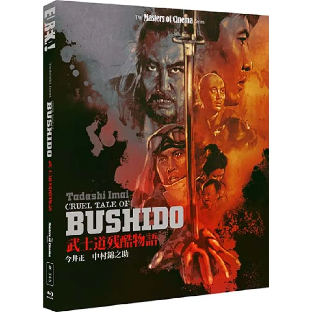 Cruel Tale of Bushido (1963) Blu-ray Arrives March 2026 from Eureka Entertainment