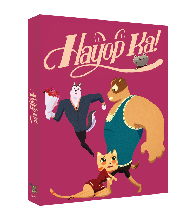 Hayop Ka Blu-ray from Deaf Crocodile