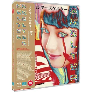 Helter Skelter (2012) Blu-ray coming from 88 Films