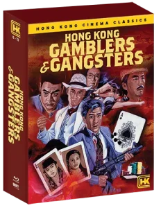 Shout! Factory Releases 6-Film Hong Kong Gamblers & Gangsters Blu-ray Set This September