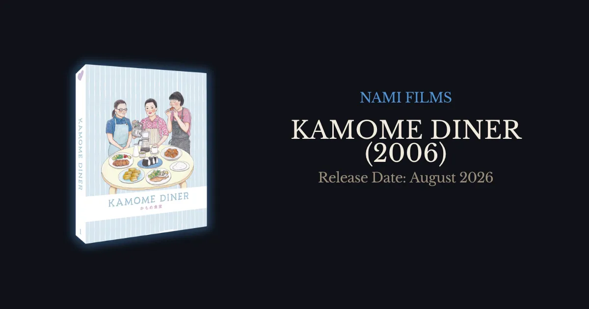 Naoko Ogigami’s 'Kamome Diner' Gets the Boutique Blu-ray Treatment It Deserves