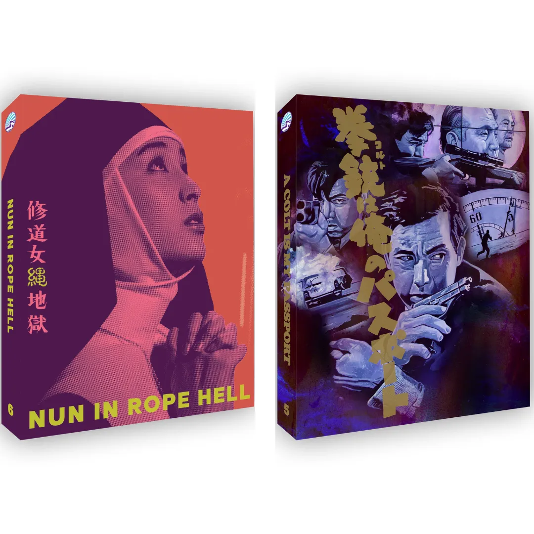 Nun In Rope Hell (1984) and A Colt Is My Passport (1967) Blu-rays Announced by New Wave Video