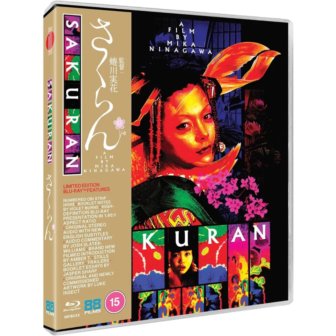 88 Films adding Sakuran (2006) to its Japanarchy Blu-ray line