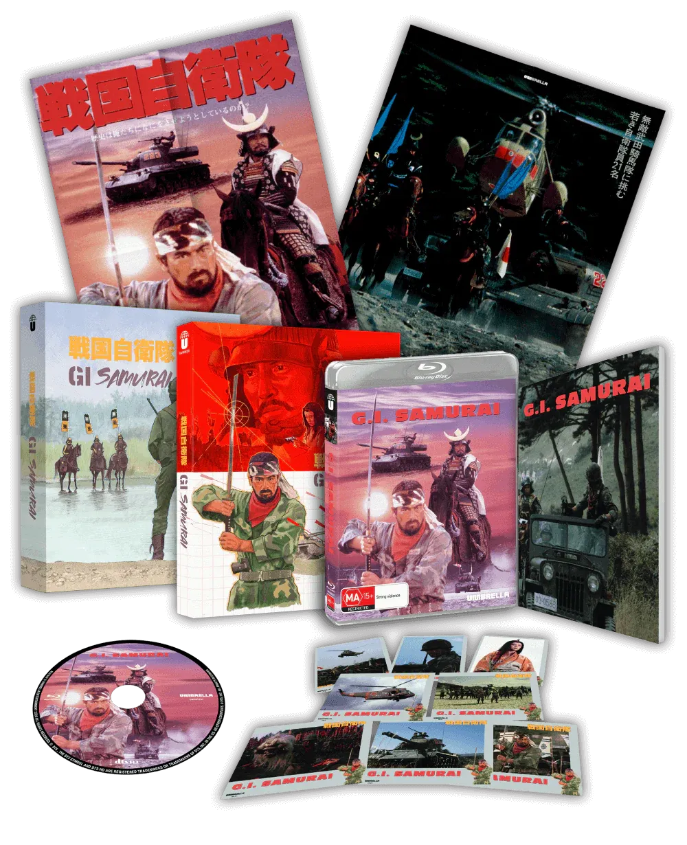 G.I. Samurai (1979) Blu-ray Collector’s Edition Arrives December 2025
