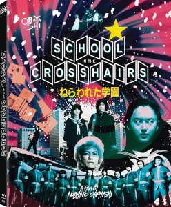 School in the Crosshairs (1981) – Coming to Blu-ray October from Cult Epics