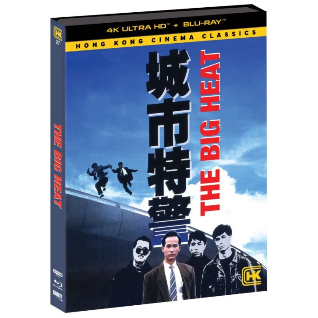 Shout! Studios releasing The Big Heat (1988) on 4K UHD and Blu-ray this February