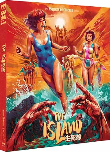 The Island' (1985) from Eureka Arrives On Blu-ray This October