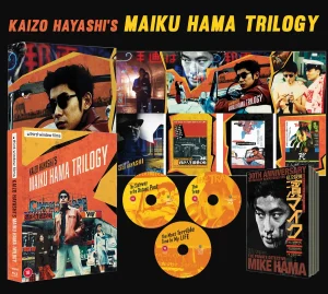The Maiku Hama Trilogy Blu-ray (1994–1996) Coming from Third Window Films This October