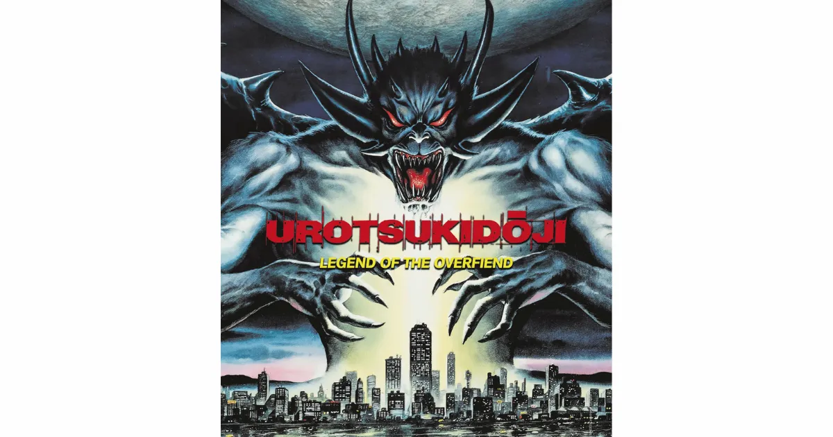 New Wave Video releasing UROTSUKIDŌJI – THE PERFECT COLLECTION on Blu-ray