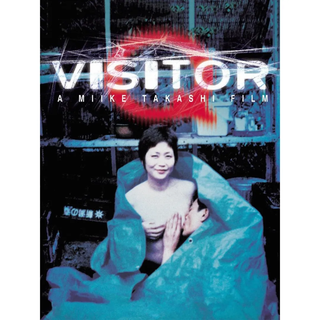 Takashi Miike's Visitor Q (2001) Blu-ray Announced by New Wave Video
