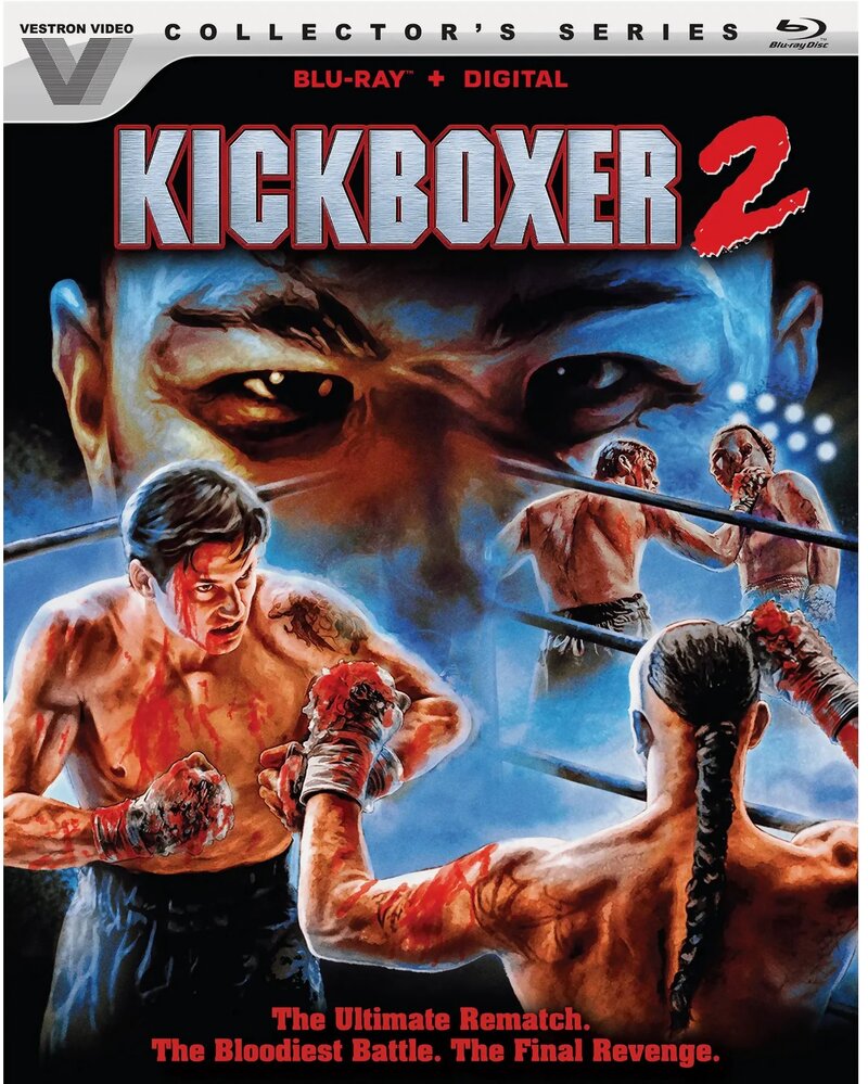 Kickboxer 2 Blu-ray Cover