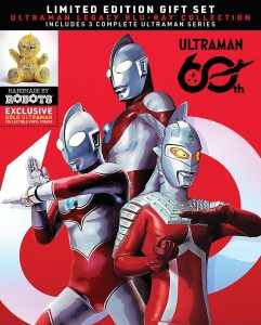 Ultraman Legacy Collection Blu-ray from Alliance Entertainment