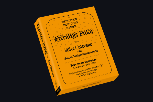 Eternity's Pillar Blu-ray from Exotic Material