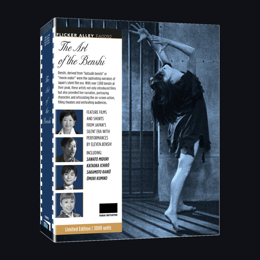 The Art of Benshi Limited Edition Box Set from Flicker Alley